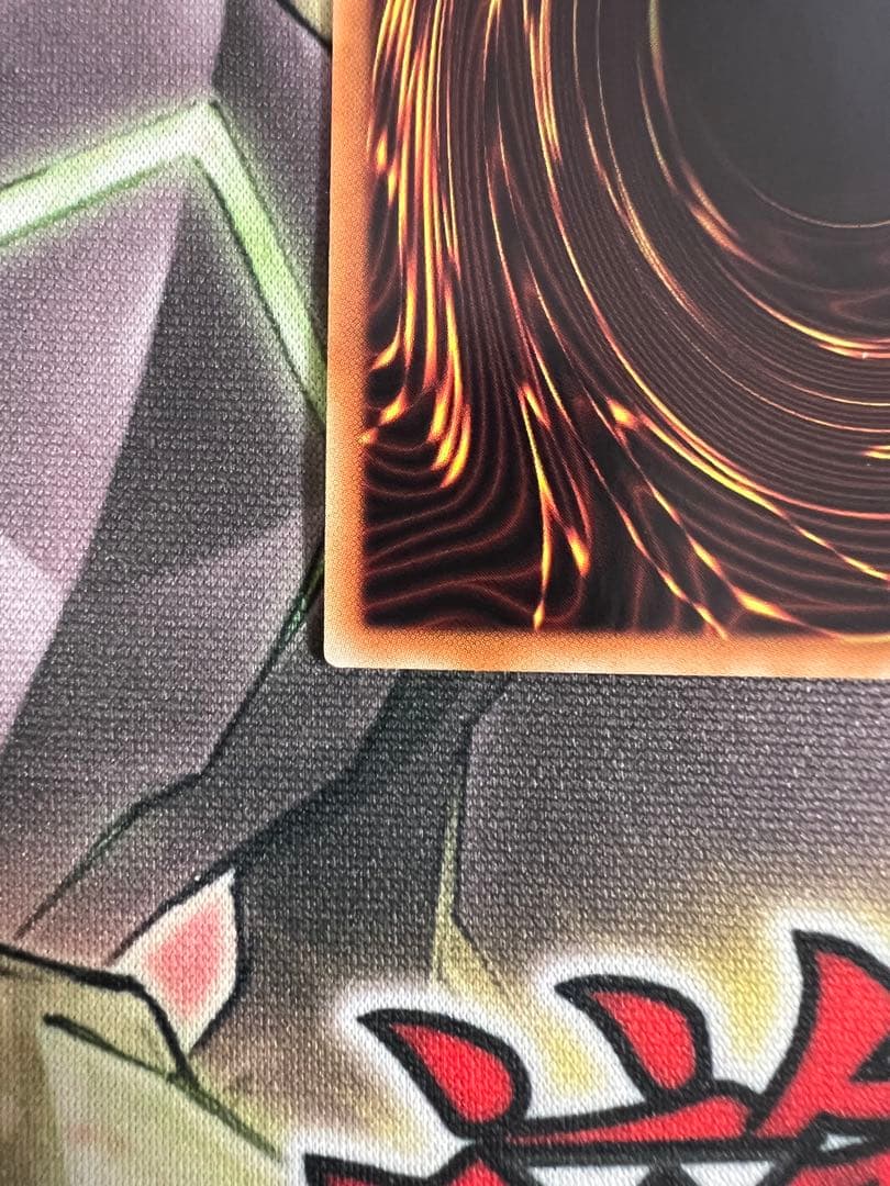 遊戯王　アロメルスの蟲惑魔　20th