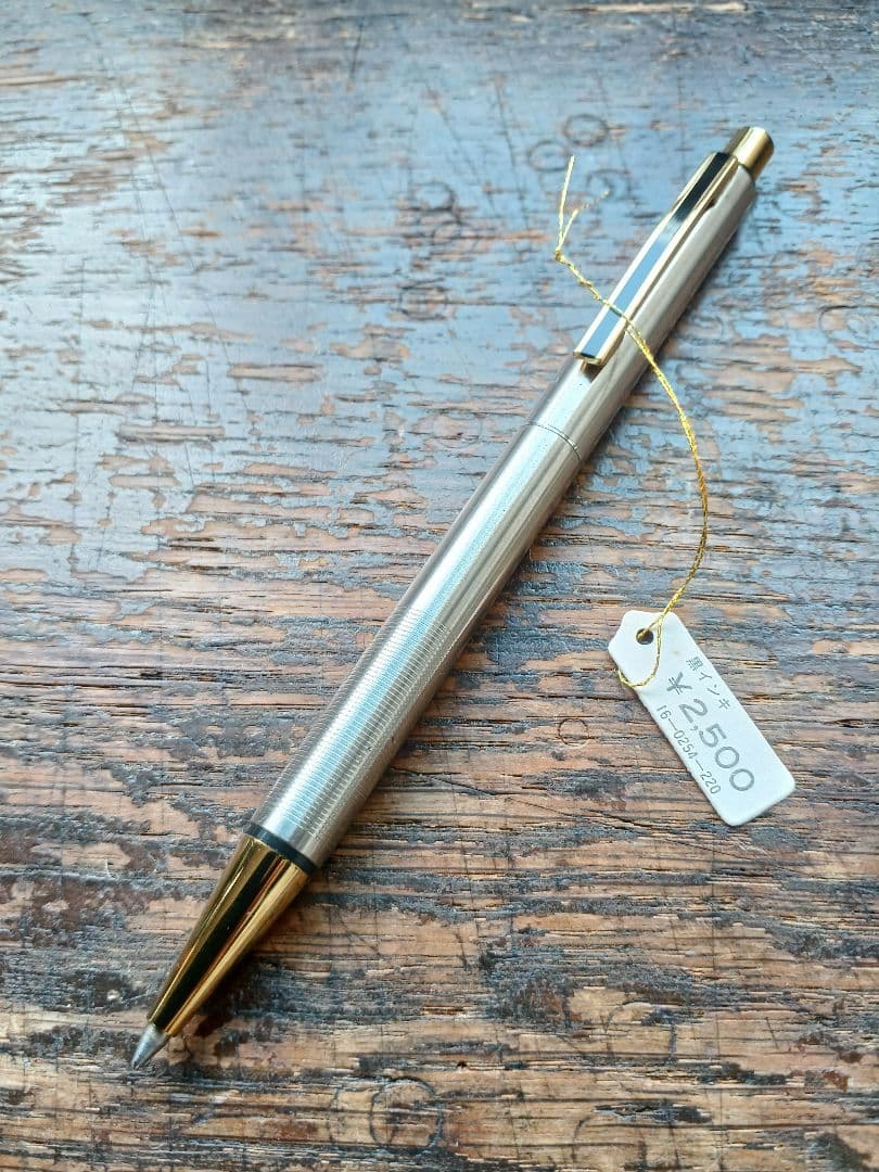 【タグ付き】60年代　セーラー万年筆　ボールペン　万年筆　14K　極細　未使用