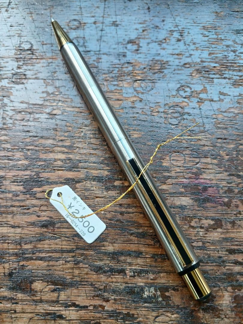 【タグ付き】60年代　セーラー万年筆　ボールペン　万年筆　14K　極細　未使用