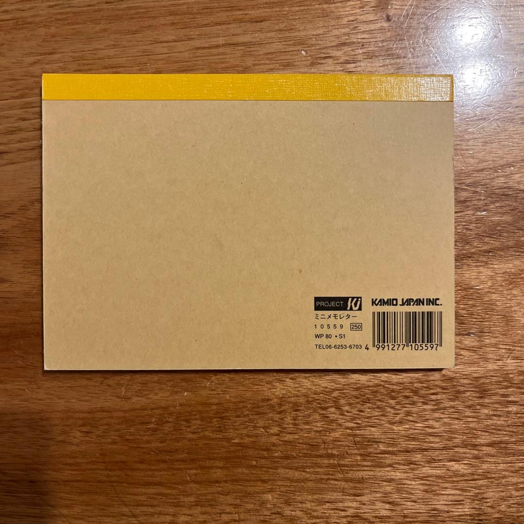 平成レトロ　メモ帳　カミオジャパン　星のこんぺいとう屋さん