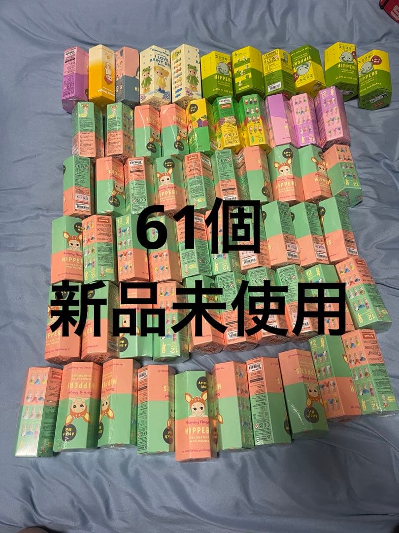 Sonny Angel ソニーエンジェル 61個まとめ売り