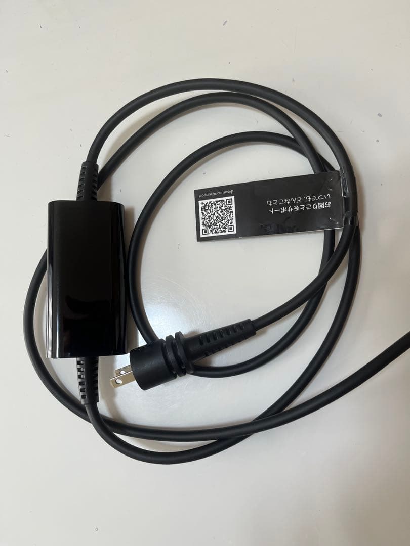 極美品✨ Dyson ダイソン HD16 ジャスパープラム ヘアドライヤー