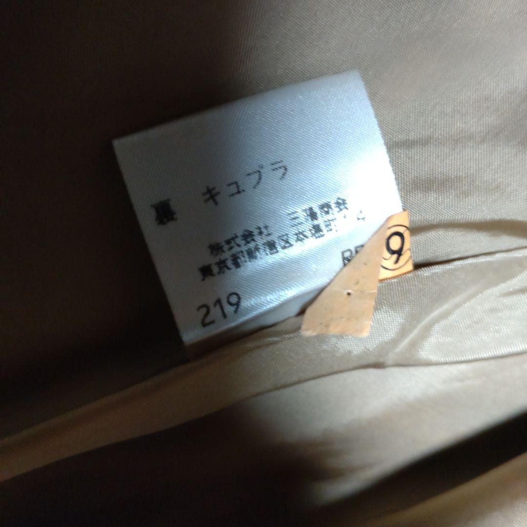 BURBERRY チェック柄ラップスカート ダブルバックル