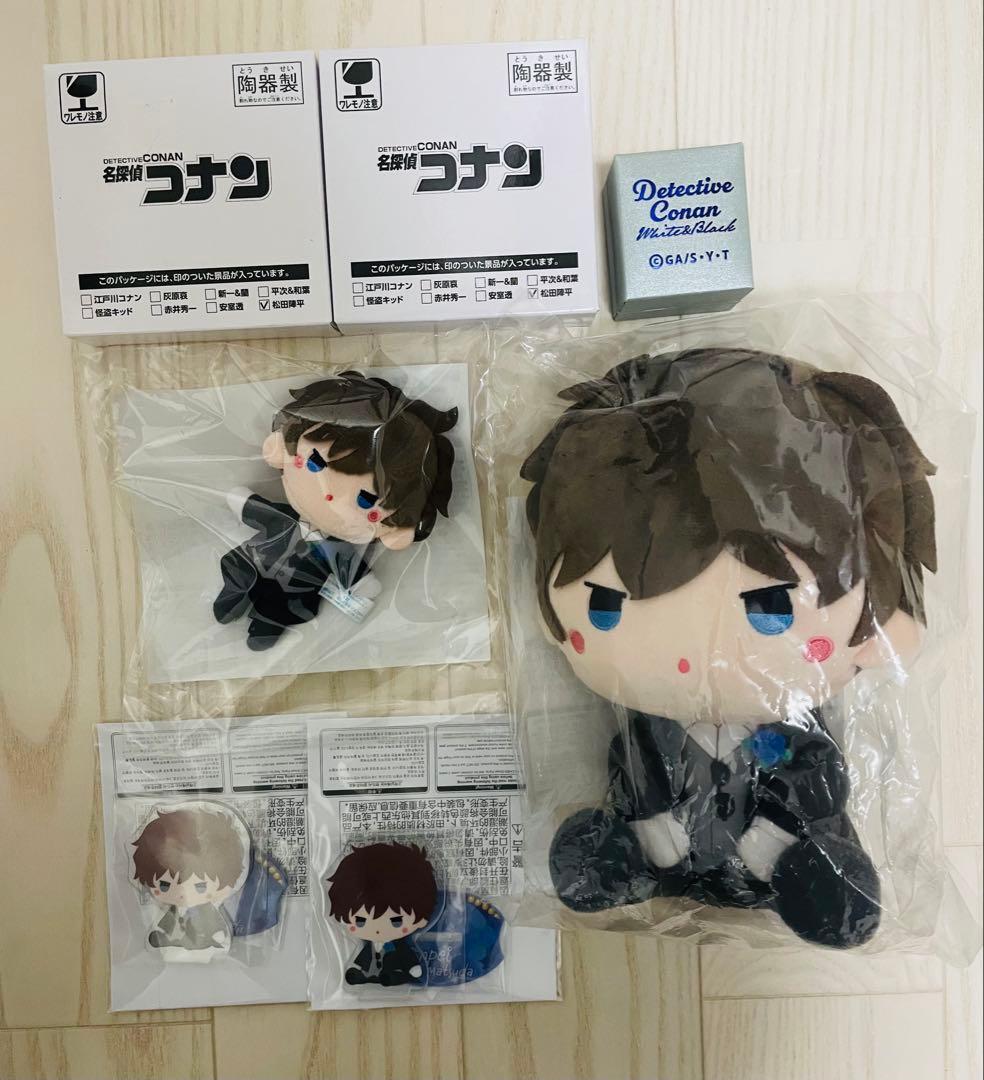 名探偵コナン セガラッキーくじ White＆Black 松田陣平 まとめ売り