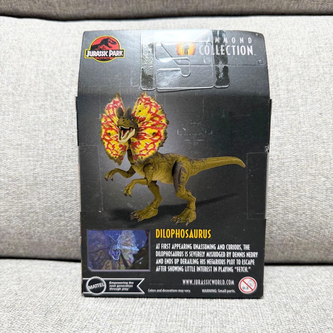 【新品未開封品】ハモンドコレクション ディロフォサウルス ジュラシック ワールド
