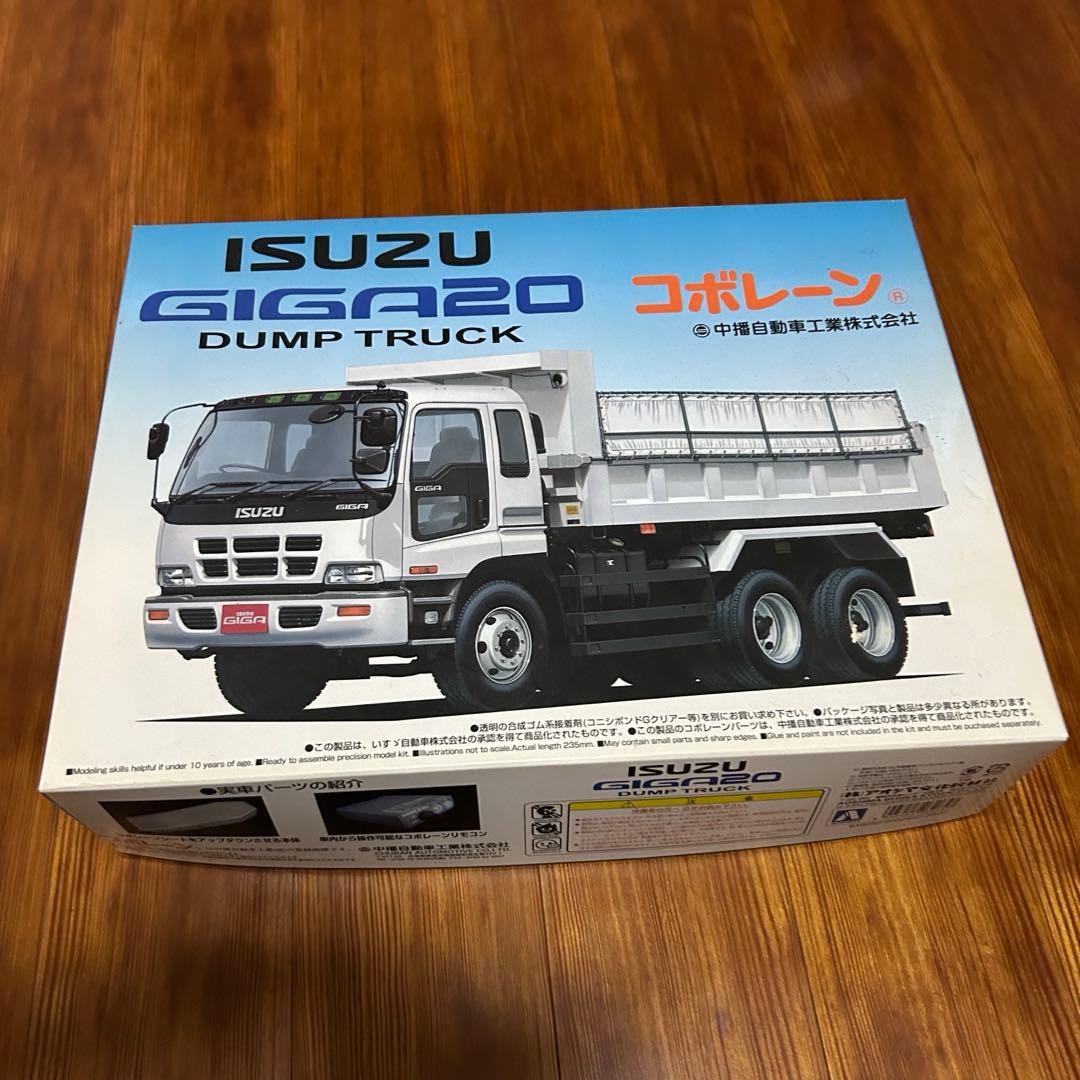 ISUZU トラック