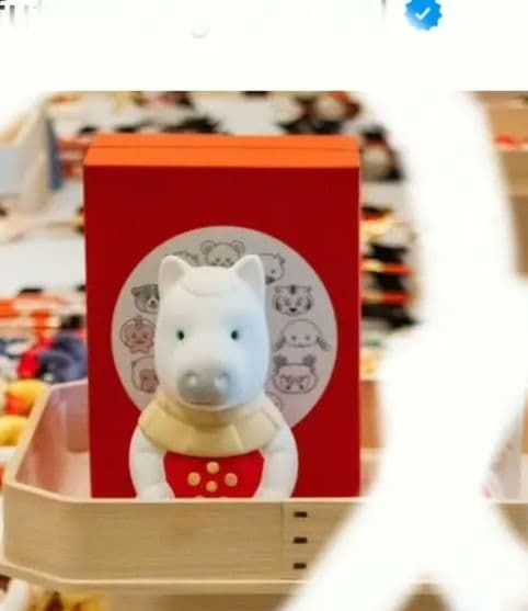 太宰府天満宮　干支　午　置物　大きい方のみ　中村人形