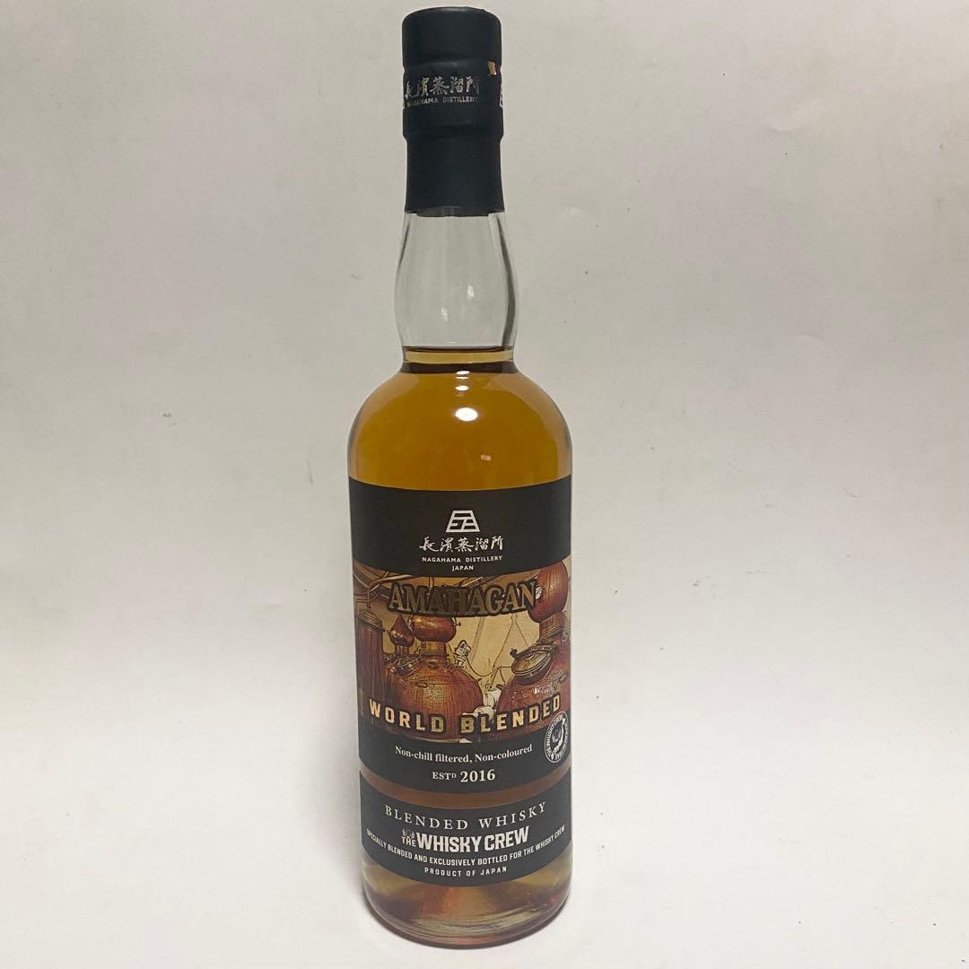 AMAHAGAN WORLD BLENDED for TWC ウイスキー 長濱