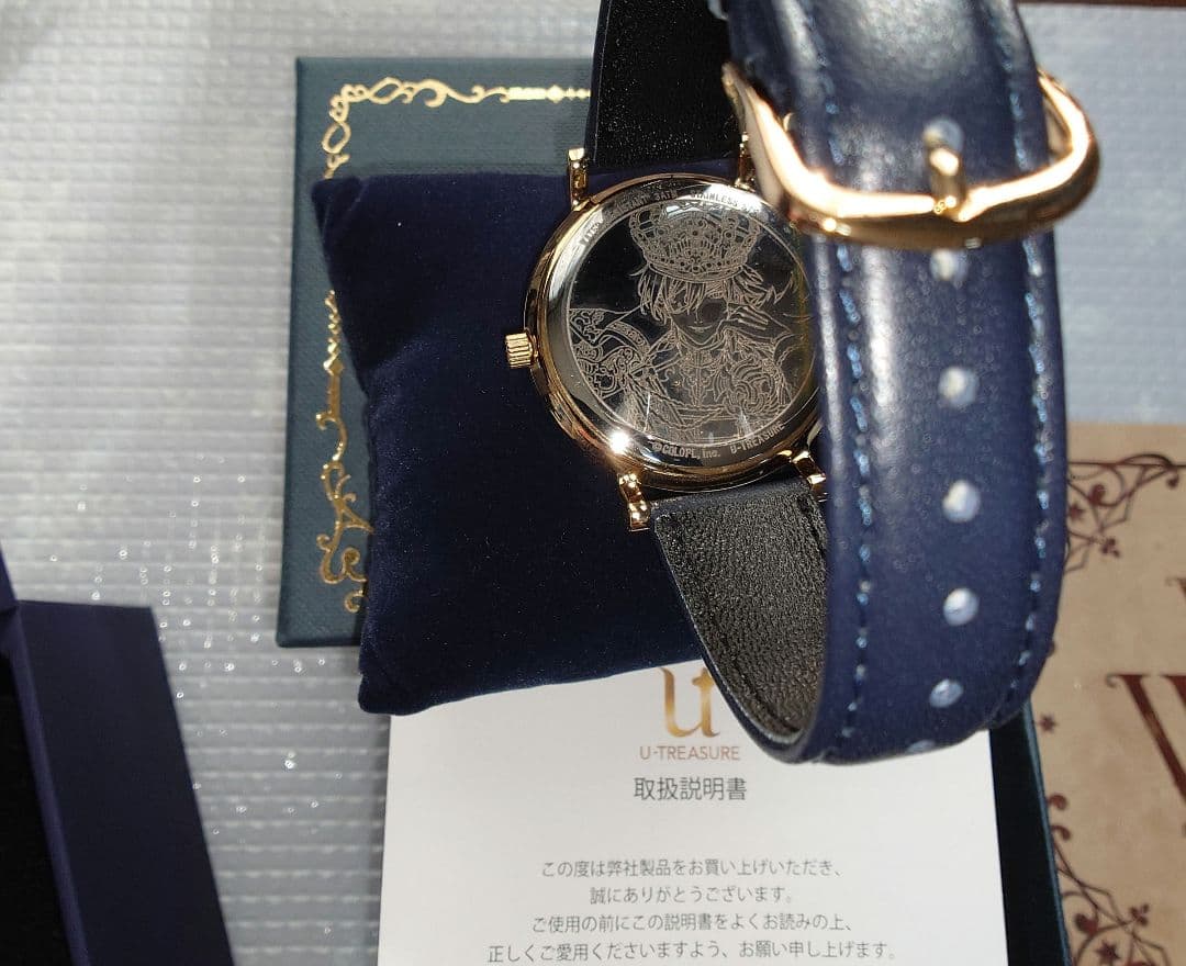 黒猫のウィズ U-TREASURE腕時計 ディートリヒ