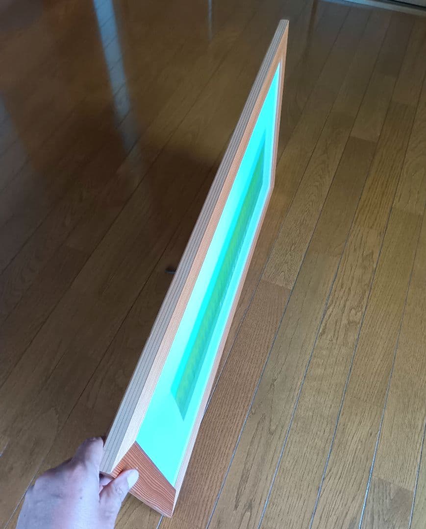 府川誠「遠足」リトグラフ