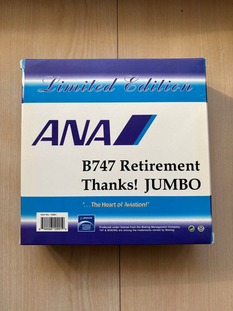 航空機・ヘリコプター Phoenix 1/400 ANA B747-400 JA8961
