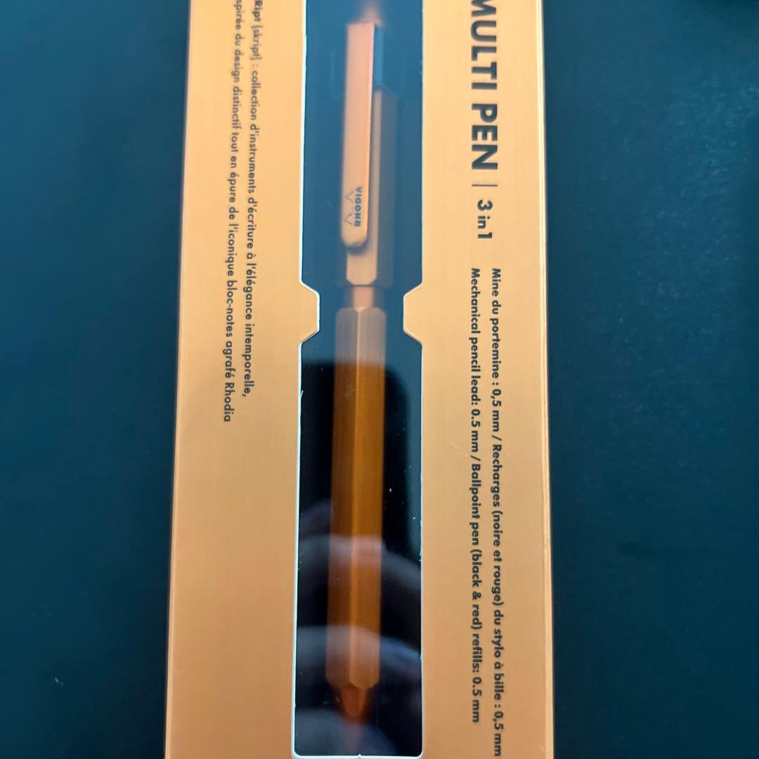 文房具まとめ売り　値下げ受け付けます‼️