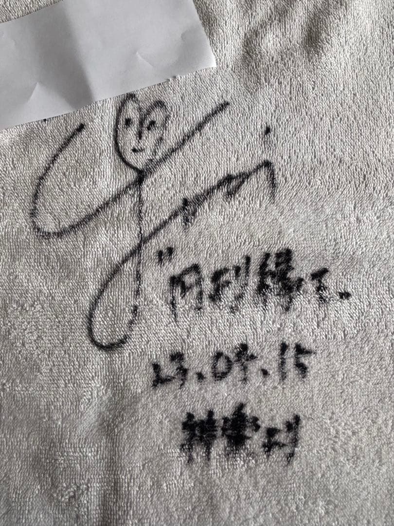 神楽scope【公式】実写版ツアータオル