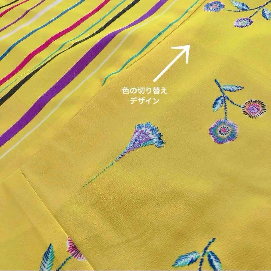 撫松庵　小紋　洗える着物