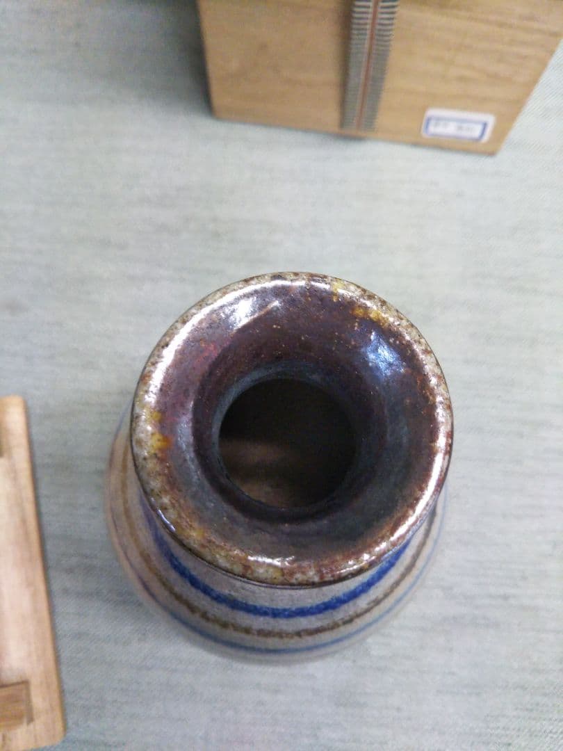 濱田晋作　塩釉徳利　益子焼　濱田庄司の二男