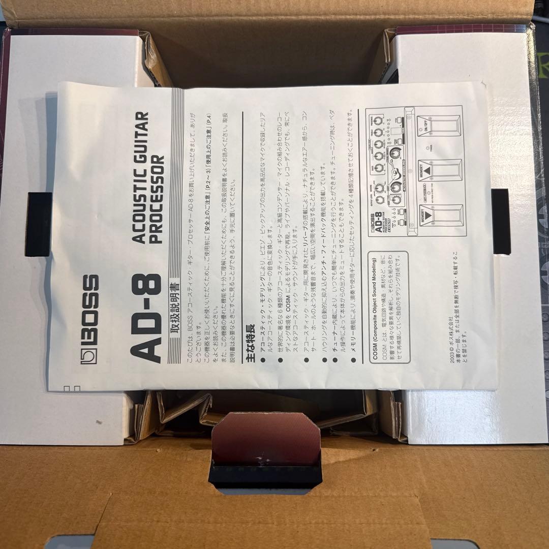 【名器】BOSS AD-8 アコースティックギター プロセッサー