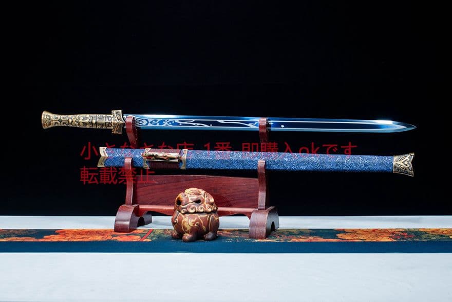 流光漢の剣   古兵器 武具　刀装具　日本刀　模造刀 居合刀