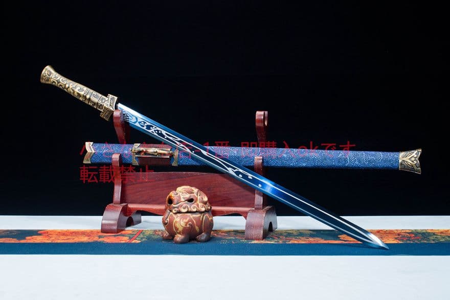 流光漢の剣   古兵器 武具　刀装具　日本刀　模造刀 居合刀