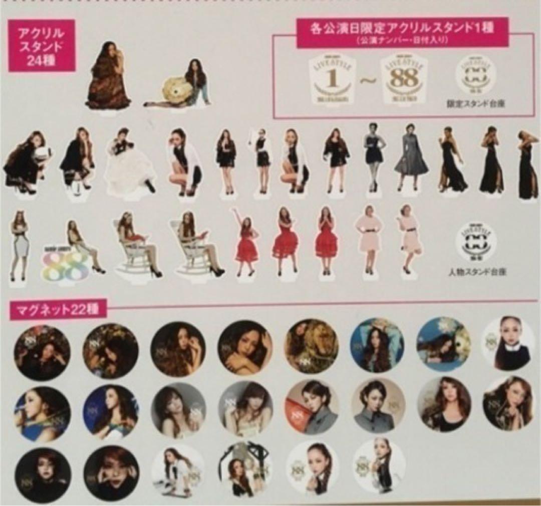 新品未使用　安室奈美恵　88ツアーグッズ　マグネット22種類コンプリートセット