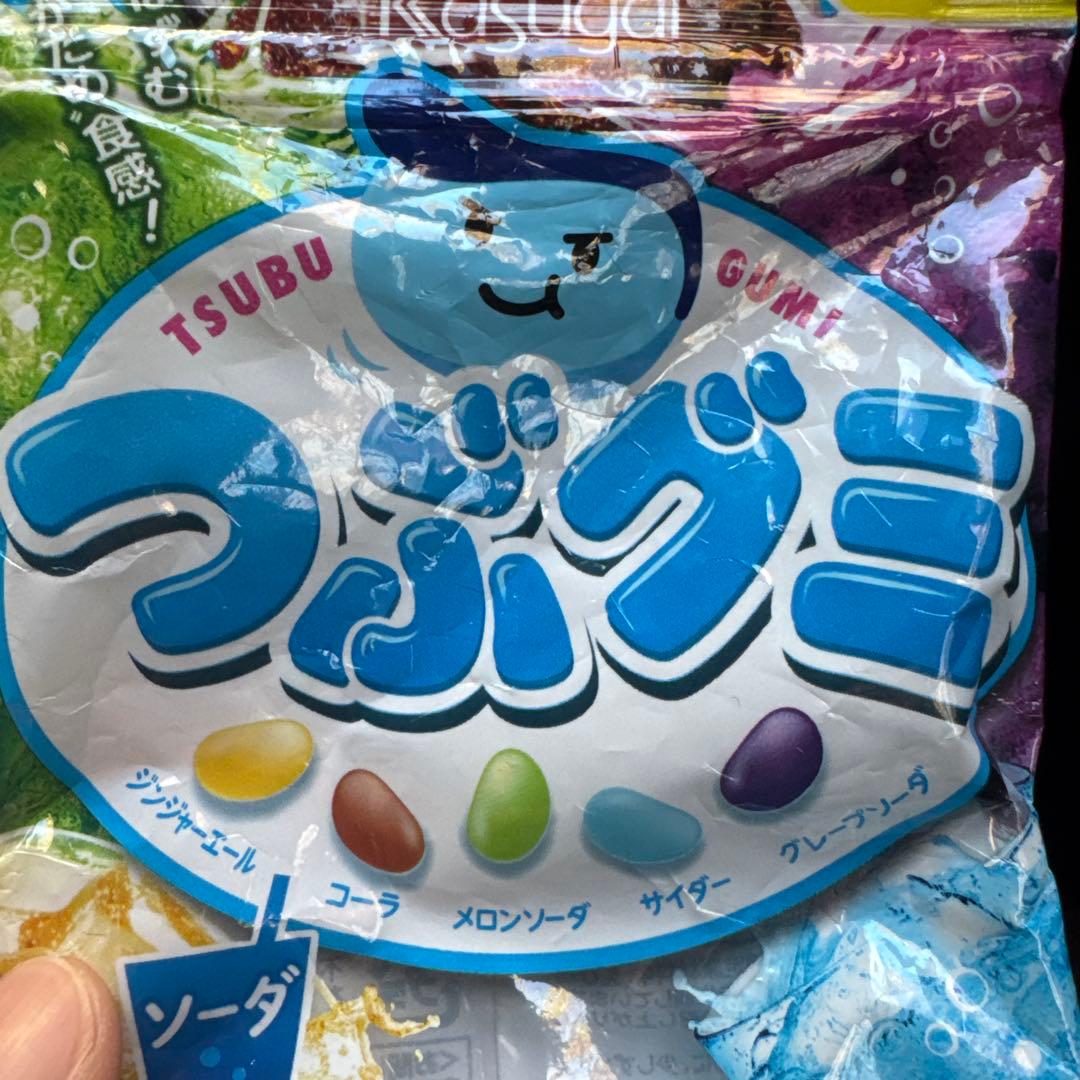 ジャコメッティ