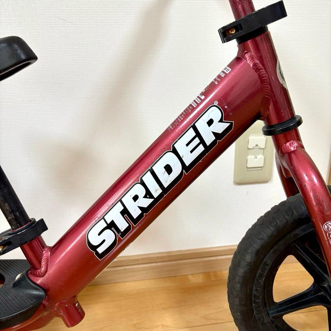 STRIDER PRO メタリックマルーン 【限定カラー】 12インチ