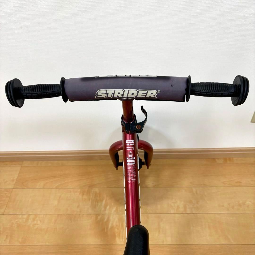 STRIDER PRO メタリックマルーン 【限定カラー】 12インチ