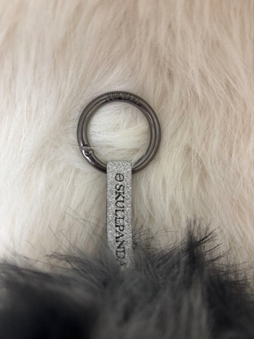 SKULUPANDA You Found Me! シークレット