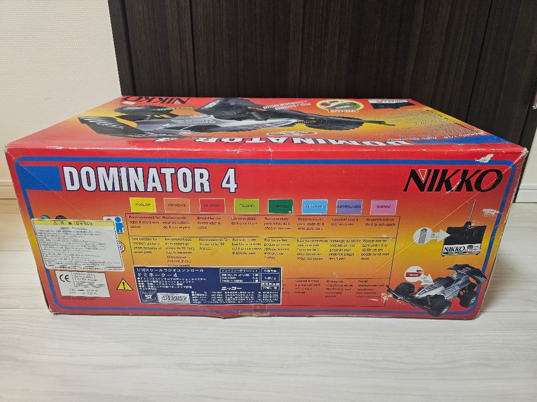 プ*様 NIKKO DOMINATOR 4 ラジオコントロールカー