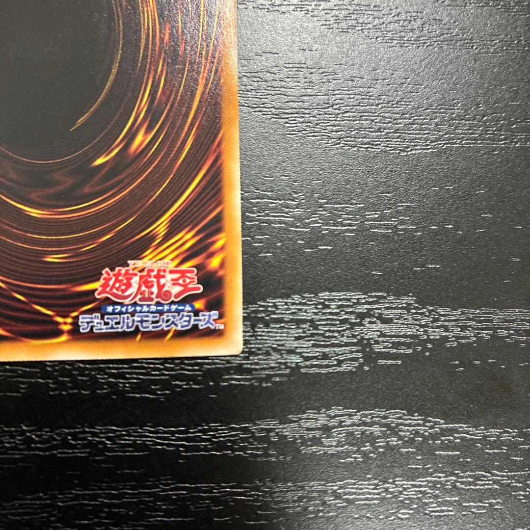 遊戯王　閃刀姫シズク　20thシークレットレア1枚