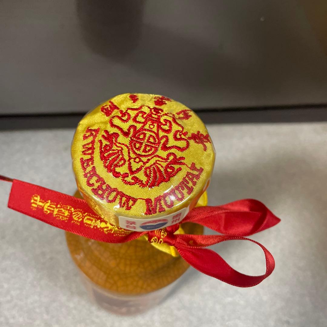 貴州茅台酒 50年 53％ 500ml 未開栓　希少中国酒 約1000g(22)