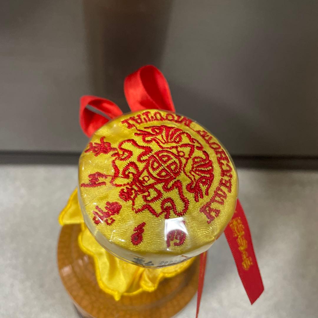 貴州茅台酒 50年 53％ 500ml 未開栓　希少中国酒 約1000g(22)