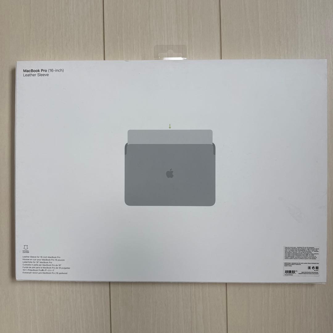 Apple 純正 レザースリーブ Macbook Pro 16インチ