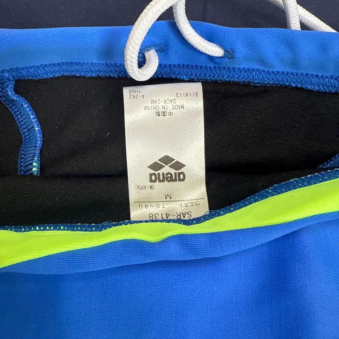 廃盤新品　arena 競泳水着 M 青/緑