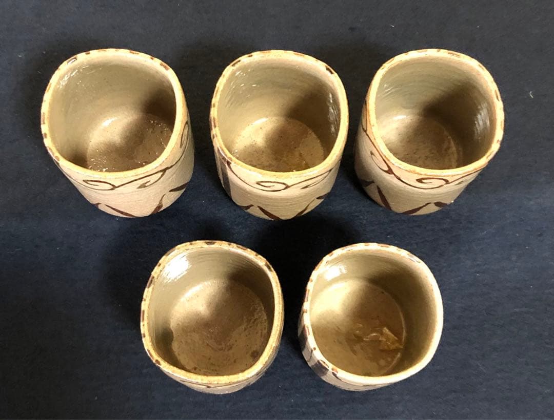 《R》絵唐津 湯呑5客 三玄窯 共箱　250922あ3