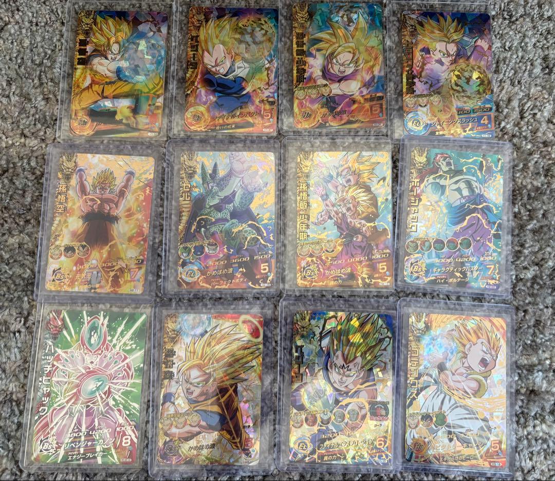 ドラゴンボールヒーローズ 旧弾　まとめ売り