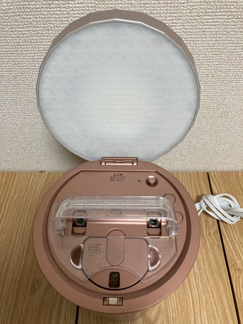 YA-MAN ヤーマン IS-100Pフォトスチーマー