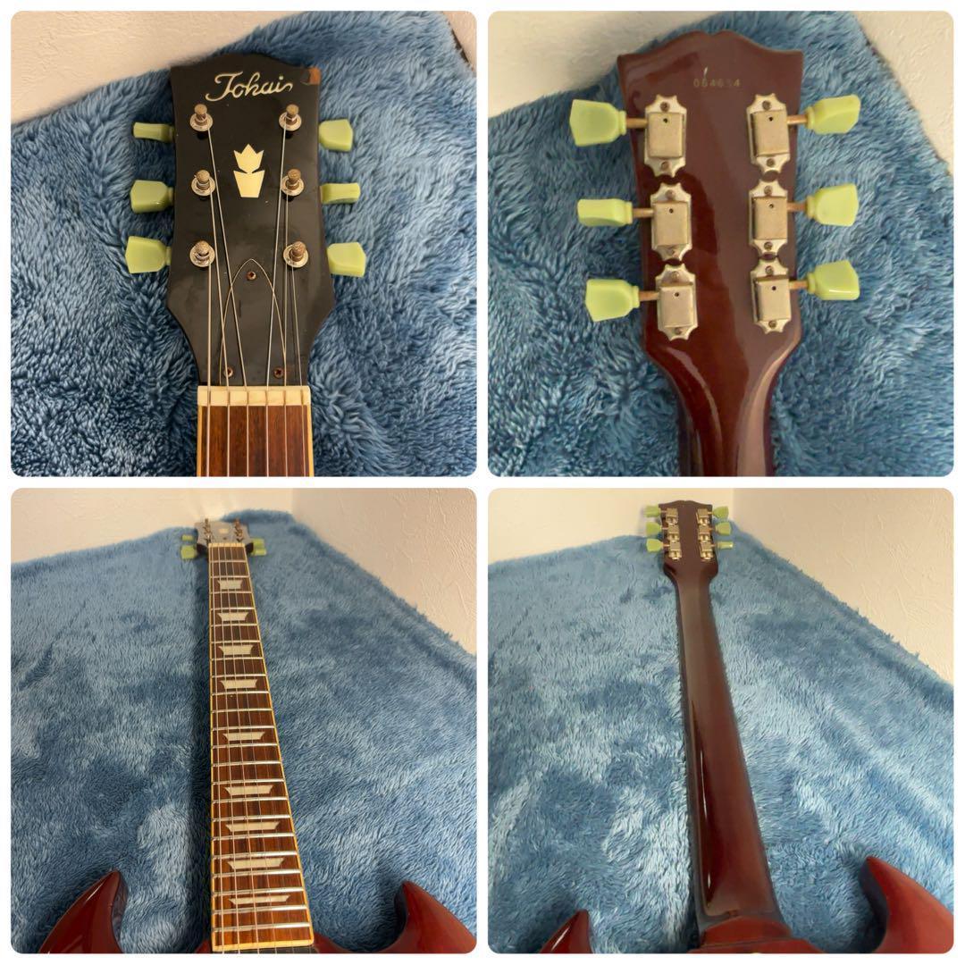 Icecream♪ Tokai SG-60