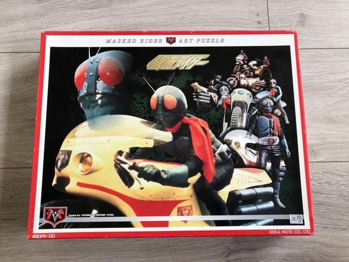 新品未使用☆昭和☆仮面ライダー１号☆サイクロン全開！パズル500ピース