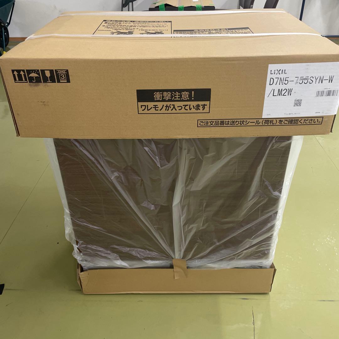 ＬＩＸＩＬ　洗面台　Ｄ７シリーズ　クリエモカ　Ｄ７Ｎ５−７５５ＳＹ−Ｗ／ＬＭ２Ｗ