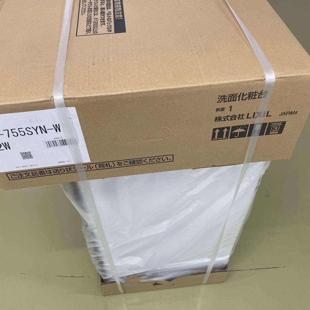 ＬＩＸＩＬ　洗面台　Ｄ７シリーズ　クリエモカ　Ｄ７Ｎ５−７５５ＳＹ−Ｗ／ＬＭ２Ｗ
