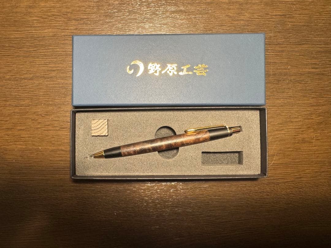 本店限定　激レア　野原工芸　神代栗　上杢　スリムボールペン