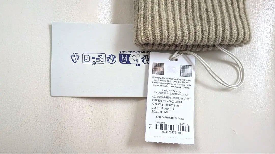 新品 Burberry カシミヤ手袋 M/L