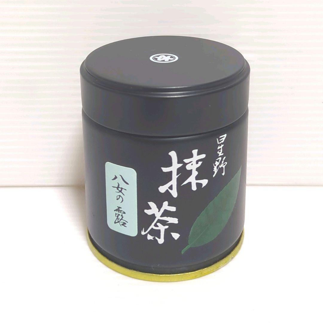 【新品】星野製茶園 星野抹茶 八女の華・八女の露 まとめ売り 送料無料