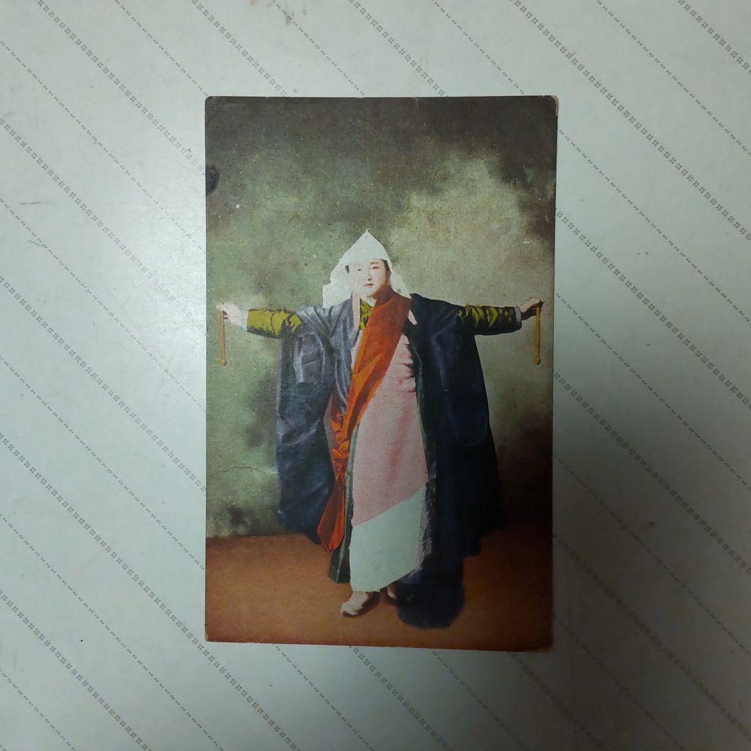 朝鮮風俗絵葉書　７枚