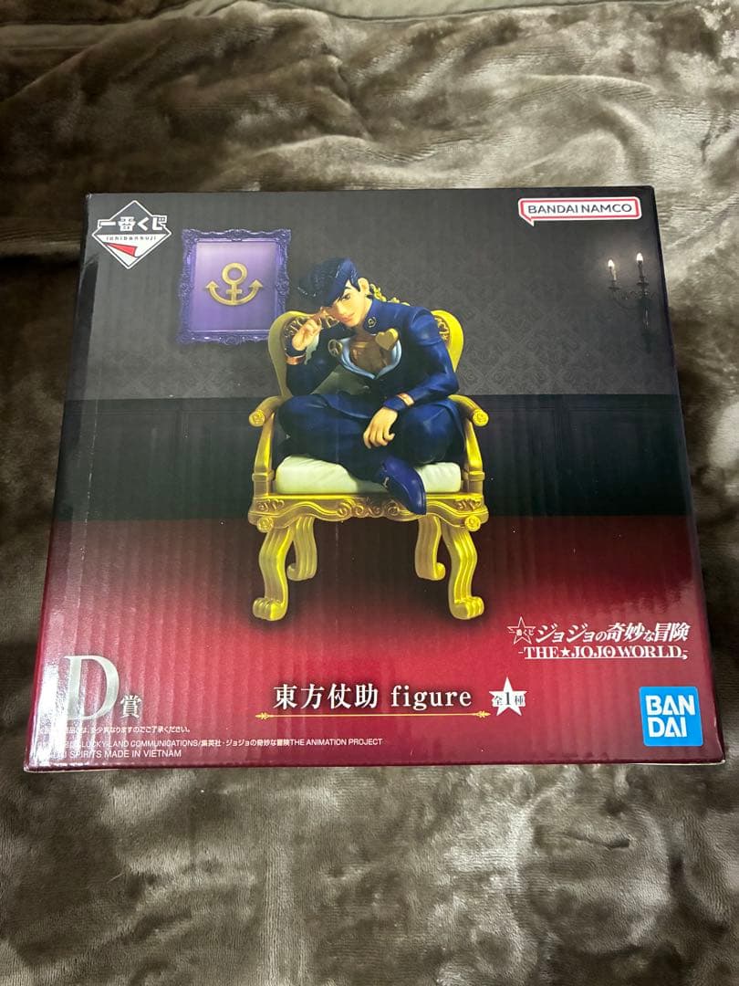 ジョジョの奇妙な冒険ジョジョワールド1番くじD賞東方仗助フィギュア　まとめ売り