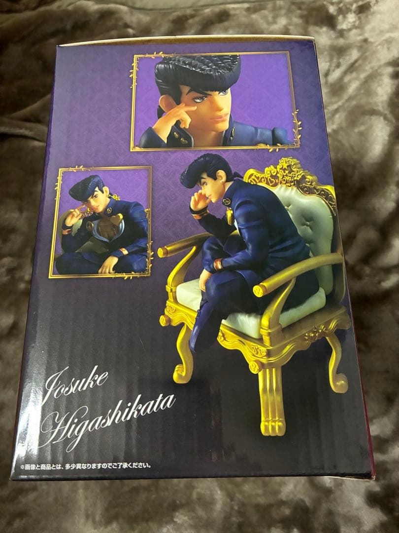 ジョジョの奇妙な冒険ジョジョワールド1番くじD賞東方仗助フィギュア　まとめ売り
