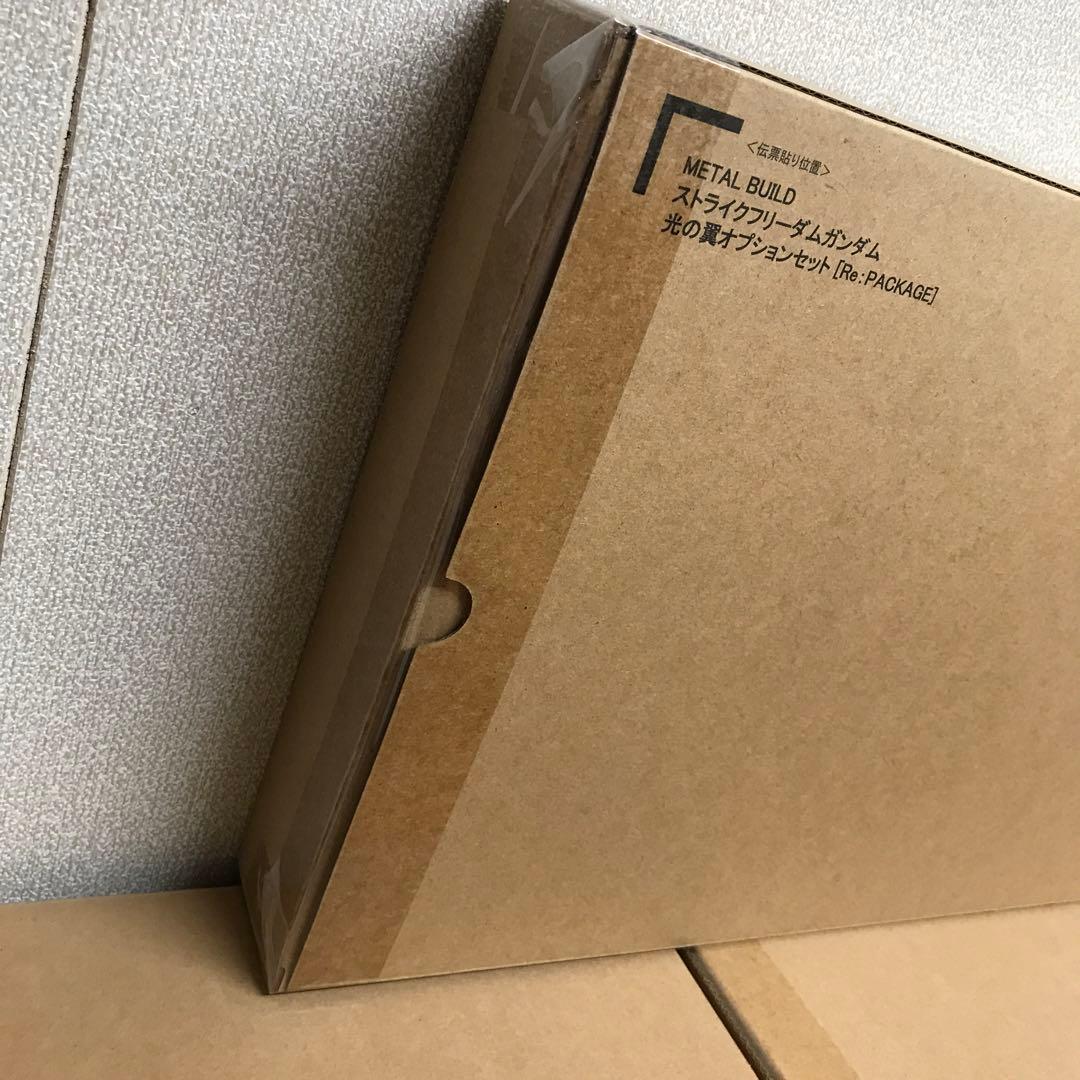 メタルビルド　ストライクフリーダム デスティニー 光の翼　未開封