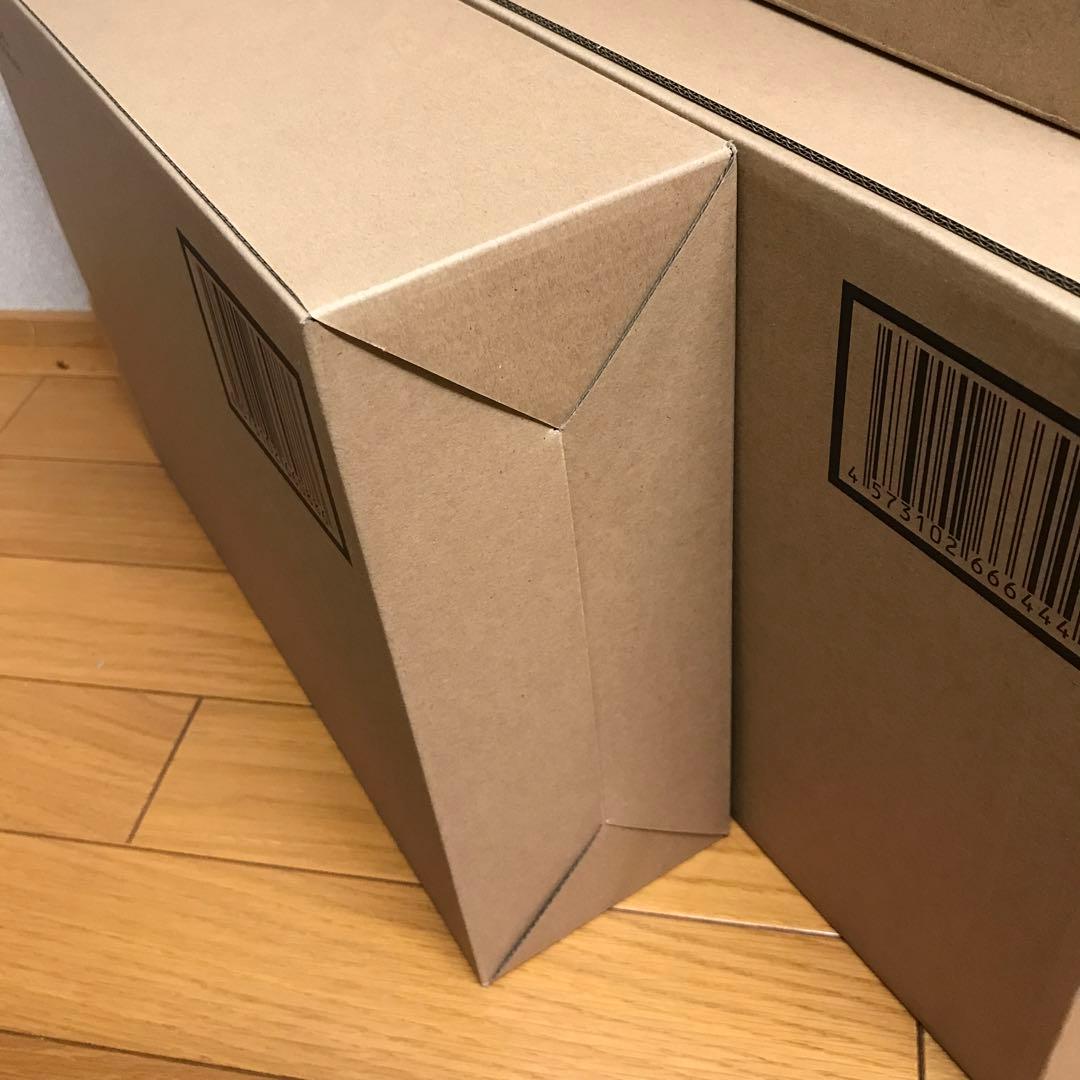 メタルビルド　ストライクフリーダム デスティニー 光の翼　未開封