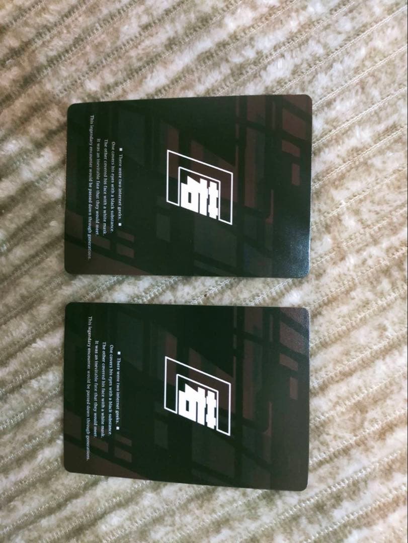 オモコロ 匿名ラジオ 限定トレカ ×2