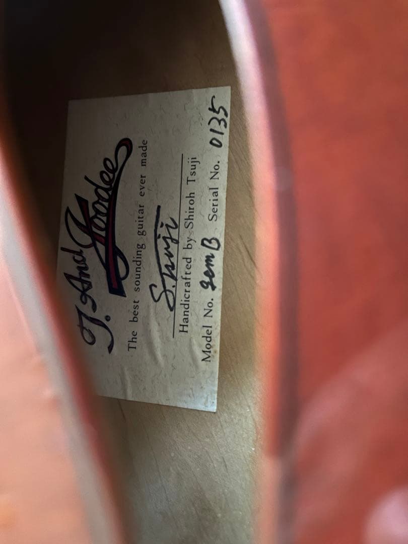 辻四郎　美品　gem-B T&JODEE SHIRO TUJI